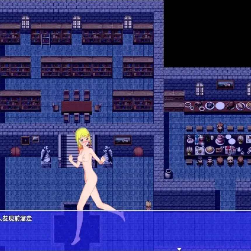 日式RPG/双端/汉化丨小女巫艾米丽/Little Witch Emily  v0.6.5 内嵌 【20251202】
