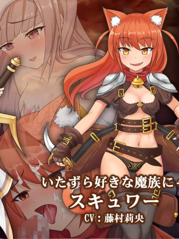 RPG/官中/更新丨苍色之光与魔剑锻造师/蒼キ光と魔剣の鍛冶師 V1.04R build 25121401 官方中文 【20251216】