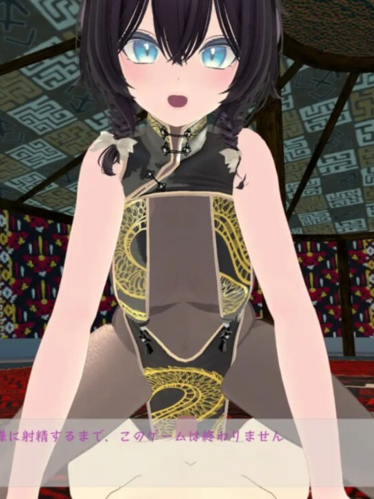 3D互动/反向X/全动态丨运动×情色～天花板特化战斗性爱～ スポセク ～天井特化のバトルファック～ v25.12.15 官方中文版+DLC 【20251229】