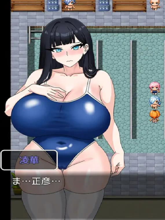 新作RPG/官中/爆乳丨全员寝取NTR 2~ 全員寝取りNTR 2 官方中文体验版【20251222】