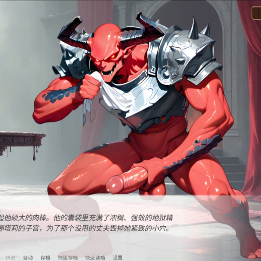 SLG/官中/NTR/双端丨天堂誓约, 地狱诱惑/Heavenly Vows, Hellish Temptations v0.2.0 官方中文 【20251221】