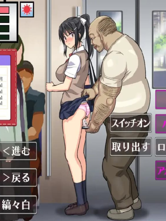 SLG/汉化丨痴汉手淫/痴漢の抜きズリ/AI汉化+动态 pc 【20251229】