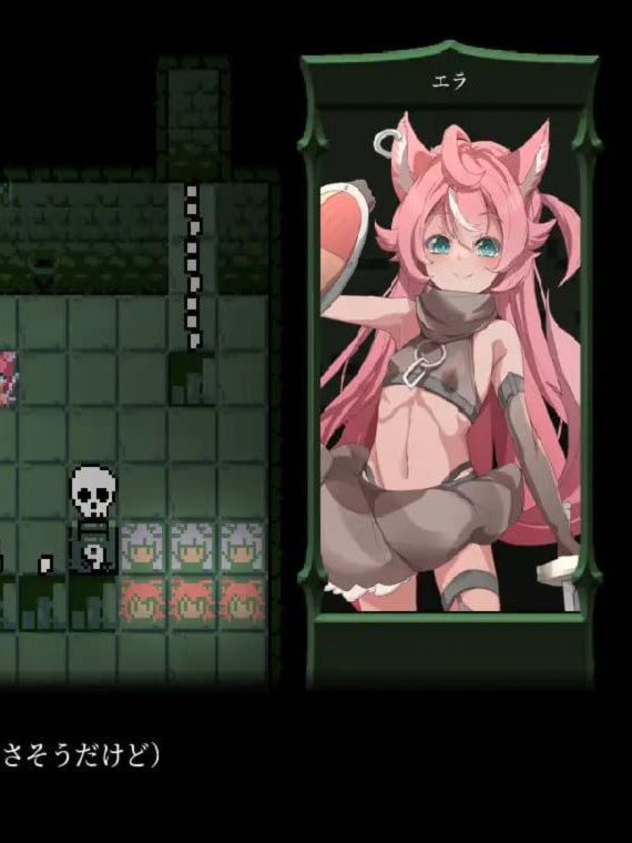 RPG/汉化丨程序漏洞与魔法使/バグと魔法使い Ver1.20 AI汉化版【20251229】