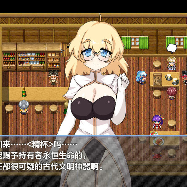 日式RPG/新作/双端丨魅魔之岛 アイランド・オブ・ザ・サキュバス  V.1224+作弊码 【20251228】