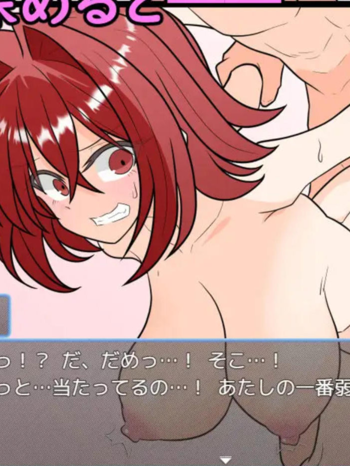新作RPG/汉化/后宫丨艾斯特拉传说 ASTELLA SAGA -アステーラ サーガ-【20260107】