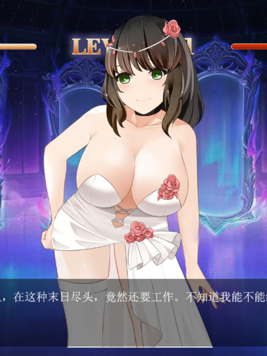 日式RPG/新作/双端丨卖身还债有错吗 Is It Wrong to Try to Pay Your Debts Selling Your Body? Demo V0.1 版 【20260107】