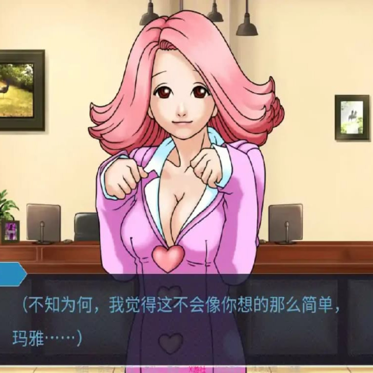 逆转裁判同人SLG/汉化/NTR/双端丨玛雅的任务 Maya's Mission v0.6a AI汉化版【20260106】