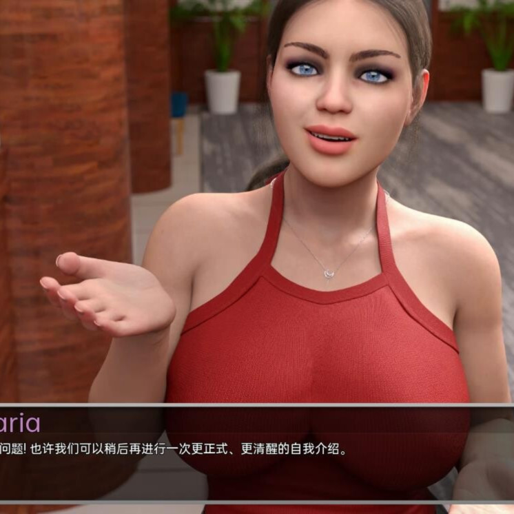 SLG/汉化/双端丨办公室福利 Office Perks v0.2.2 【20260113】