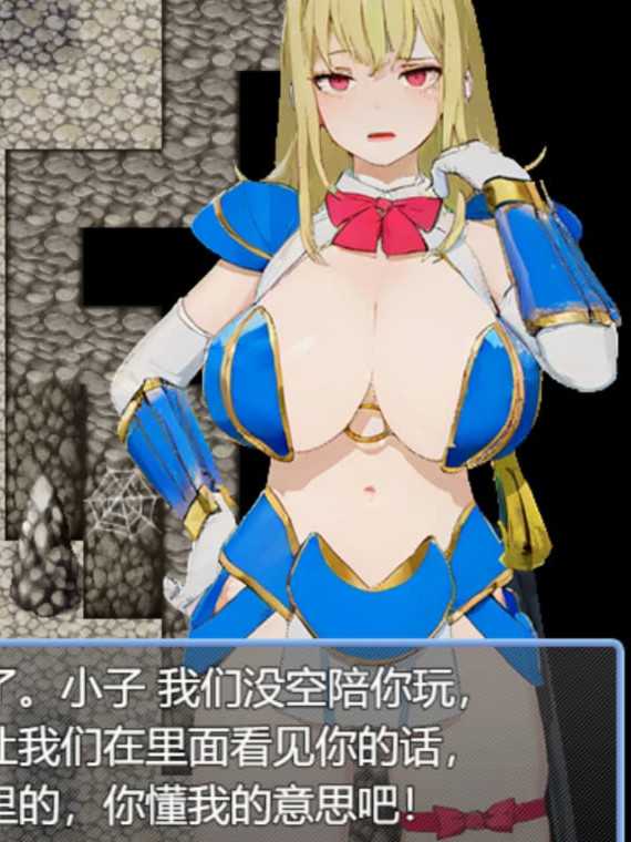 精品RPG/官中/乱伦/催眠/双端丨旅行勇者的馈赠 旅の勇者の贈り物 1 官方中文版【20260120】