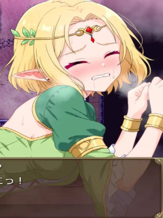 RPG/汉化/新作丨精灵的英雄魔女蕾阿努～因英雄而生的骄傲与疏忽～/エルフの英雄魔女レアーヌ～英雄ゆえの誇りと油断～ 【20260127】