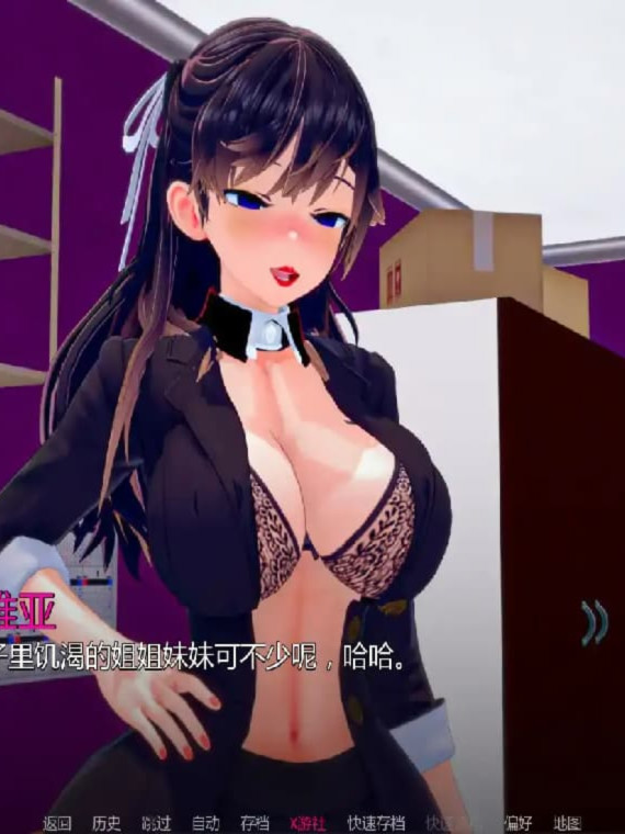 SLG汉化/双端丨我们需要钱 We Need Money v1.8 【20260506】