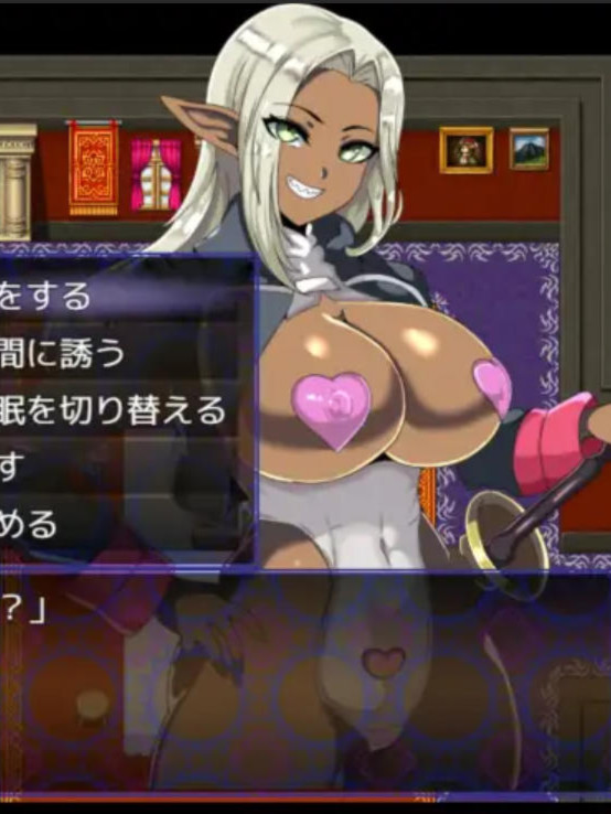 新作RPG/汉化/后宫丨催眠酒店和渴望被支配的女性 ヒュプノホテルと支配されたがる女たち 【20260127】