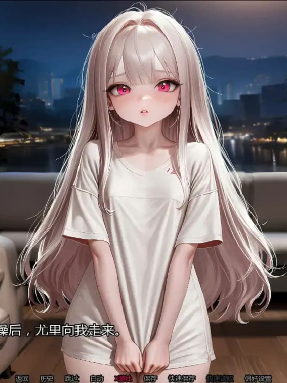 SLG/汉化/侵犯/调教萝莉/双端丨养育尤里 Raise Yuri v0.2 AI汉化版【20260203】
