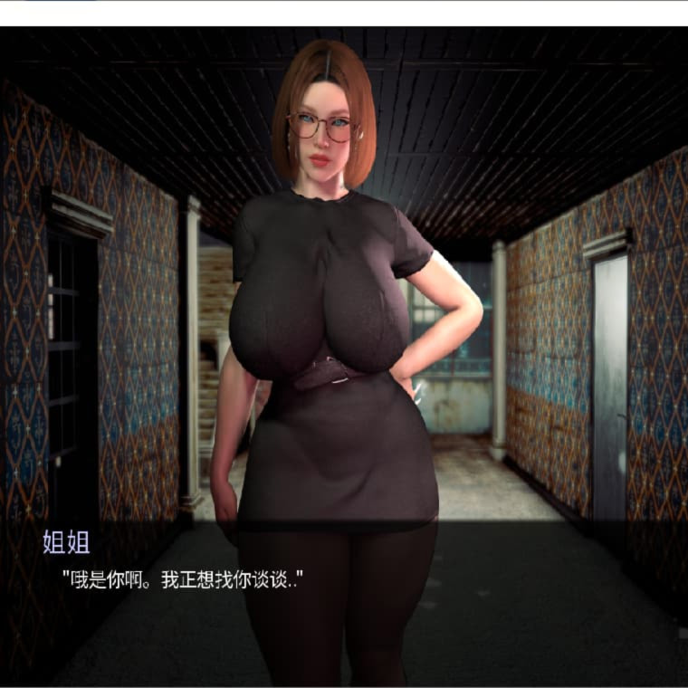 SLG/AI汉化/3D/动态/更新/双端丨诡命异蚀/UNLiFE  Ver1.3A【20260202】