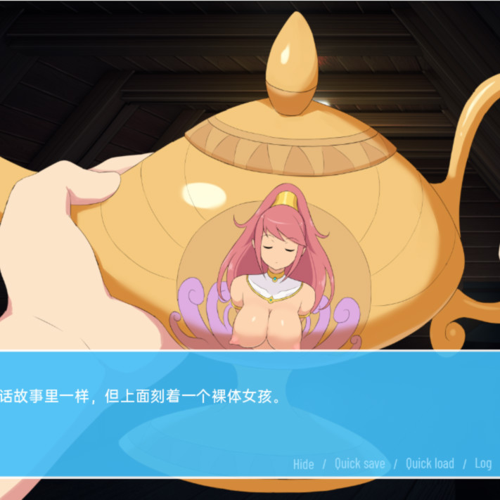 SLG/汉化/双端丨希望 愿望 Wishes v1.0  【20260313】