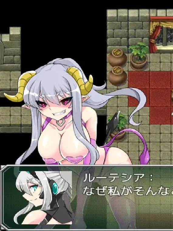日系RPG/AI汉化/双端丨淫缚隶装露特西亚 淫縛隷装ルーテシア v2.20【20260407】