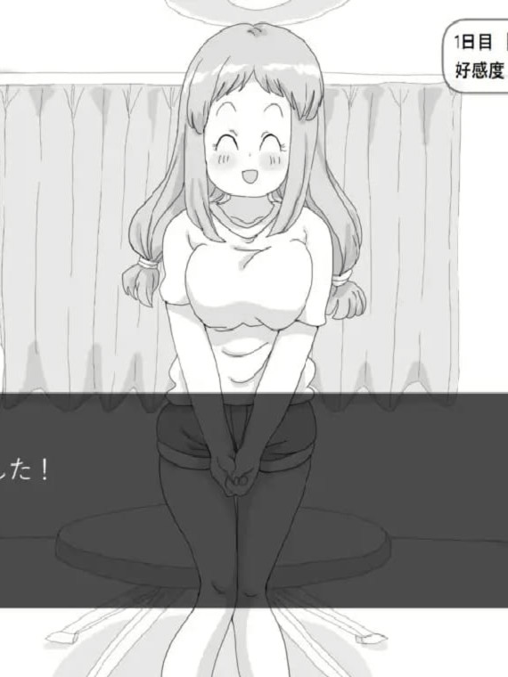 新作/互动/SLG/温馨/同居生活丨小房间的同居生活 小さな部屋の同棲生活 AI汉化版 【20260415】