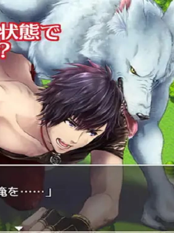 日式RPG/更新丨败战凌辱 Boys' Love RPG：HELL BRIDE 后传 第二章 〜Heavenly Bride〜 敗戦凌○ボーイズラブRPG HELL BRIDE Sequel Ep.2 v1.4.0 AI汉化版 【20260506】