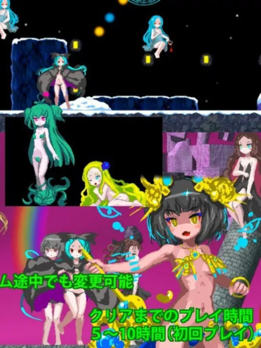 ACT/2D/亚洲丨时空穿越者与七位魔王之女 クロノリーパーと7人の魔王女 v1.0.9 官方正式版【20260514】