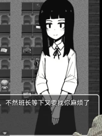 RPG/官方中文丨冰冰子 澄澈之冰 按摩师1 V.0.1官中汉化  【20260619】