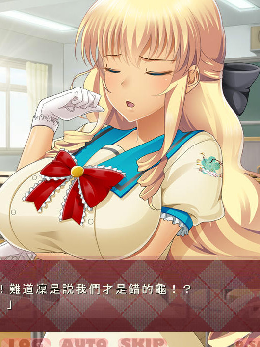ADV/学园/调教丨8个M娘 8人のM娘（マゾッコ） AI汉化【20260626】