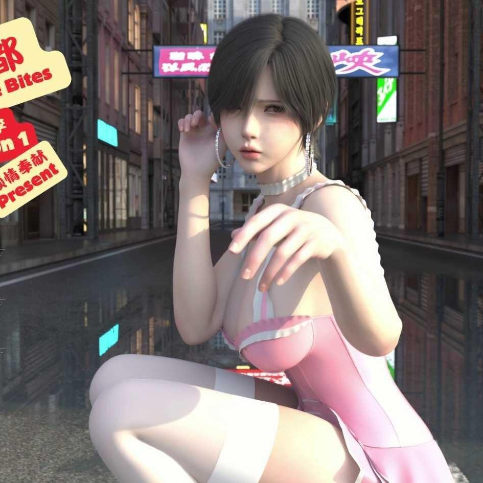 [SLG] 爱欲之都 第一季 - 再启/City Lights Love Bites/官中+无码+动态【20260716】