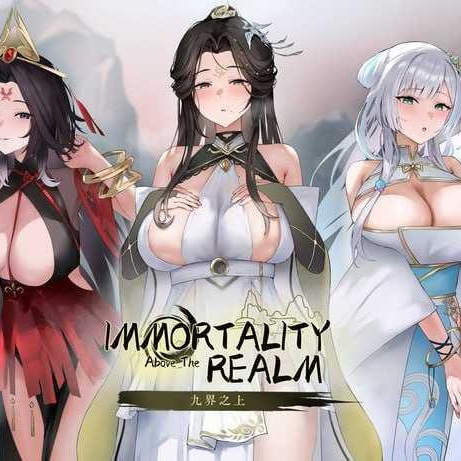 [SLG] 九界之上v0.6.0-p/Above the immortality Realm/官中+无码+动态【20260716】