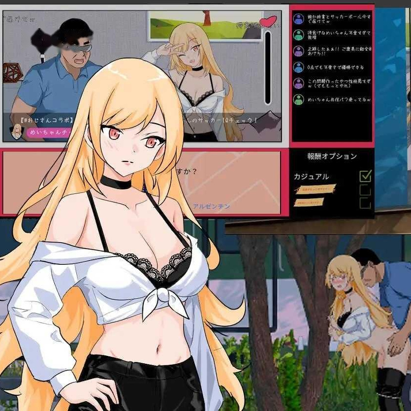 [SLG] NTR足球v1.1.1/NTRサッカー/官中+动态【20260716】