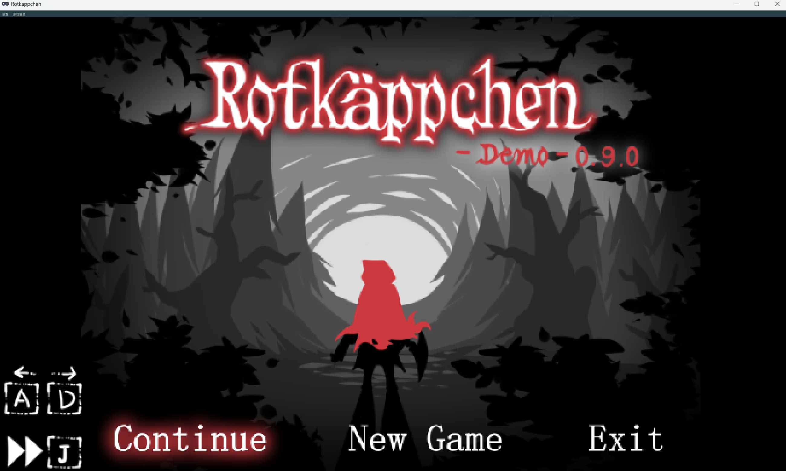 [精品ACT/新作]猩红之影/Rotkappchen Ver0.9 最终版【20260725】