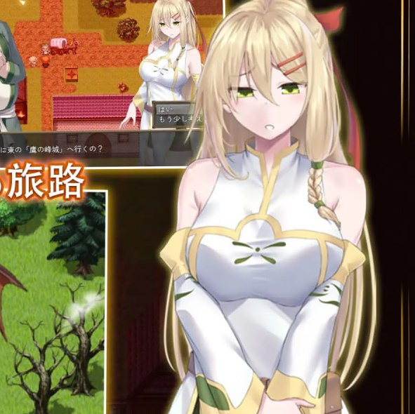 [RPG官中PC步兵]堕落的圣痕夜行传令 堕ちた聖痕夜行伝令 v1.23【20260801】