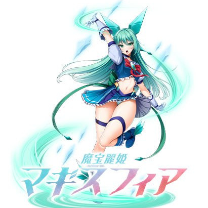 [ADV汉化PC存档CV]魔宝丽姬 玛吉斯菲尔 魔宝麗姫マギスフィア v1.1【20260801】