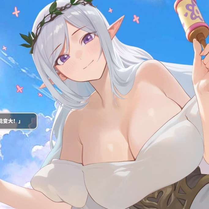 [SLG官中PC步兵全CG存档]异世界大老二 Isekai Big Dick 異世界デカチン v1.1.1【20260801】