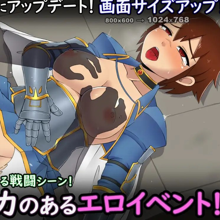 [RPG官中PC无码]循环迷宫：维拉的大冒险 ダンジョンリピーター 冒険者ヴェーラの物語 v1.00（v1.50）【20260801】