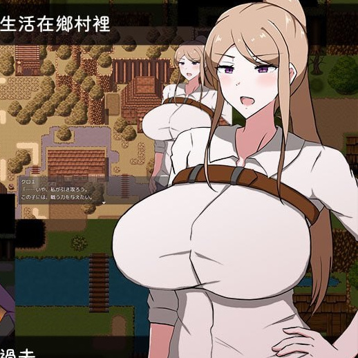 [RPG官中PC无码NTR CV]我所不知的女师傅的情事 僕ノ知ラナイ女師匠ノ情事v1.0.0【20260801】