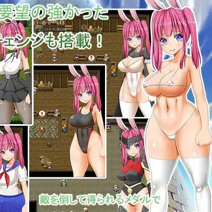 [RPG精翻汉化PC全回想开]智和愚之塔 智と愚の塔【20260802】