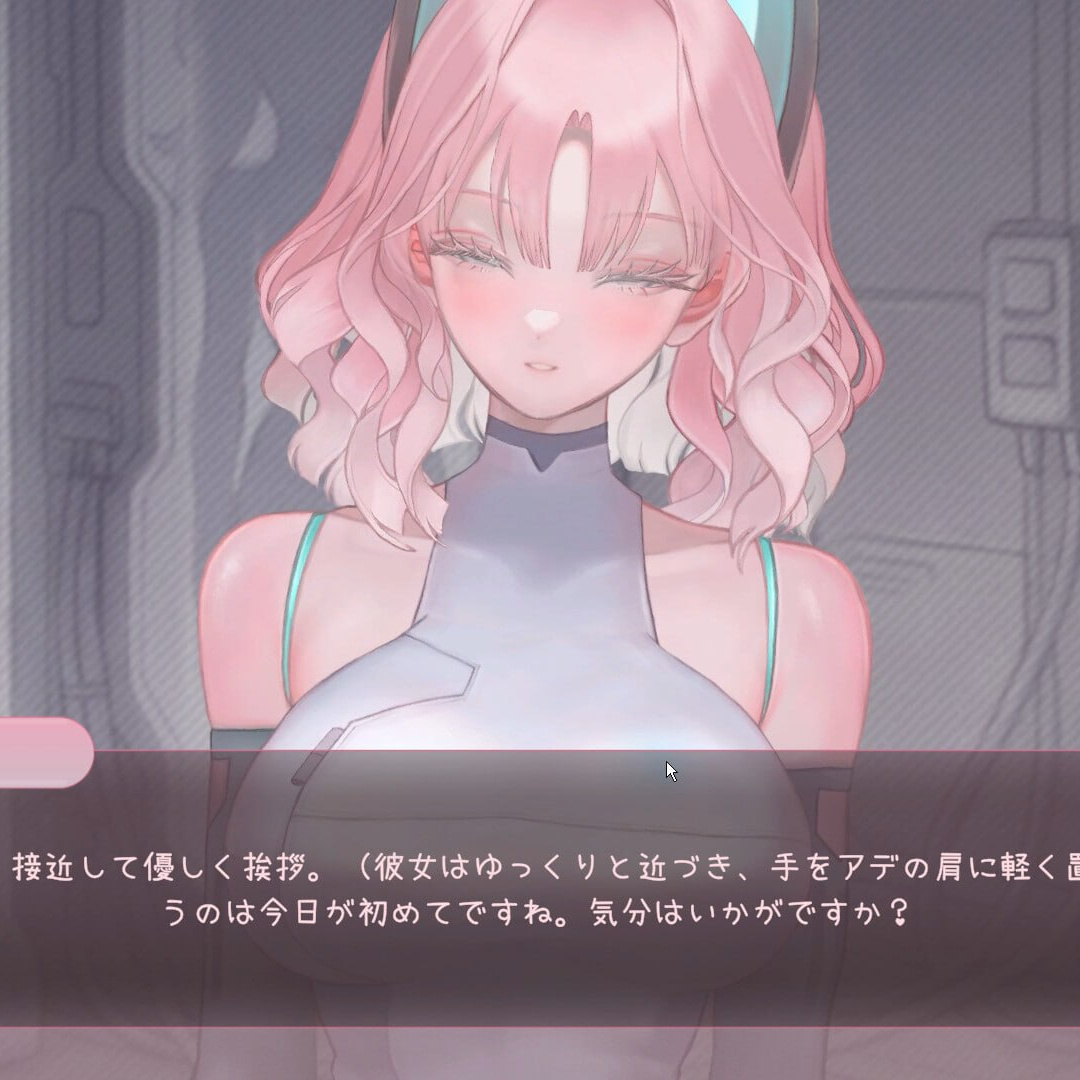 [SLG官中PC动态无码CV]BioBot Guide 色欲同频 BioBot Guide SexySync v7.8.2【20260818】