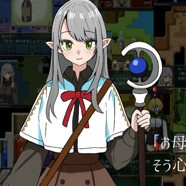 [RPG] [RPG/2D/日式]遥远的塞雷斯菲亚 遥かなるセレスフィア Faraway Celesphia v2.0 精翻简中完结篇【20260819】