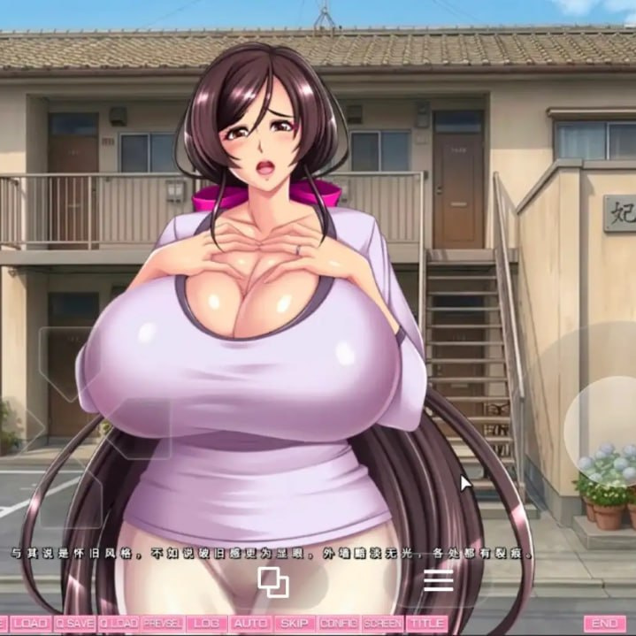 [ADV] [ADV/2D/日式]背德之妃之宫庄.孕育肉欲的邻家女们 背徳の妃ノ宮荘-肉欲を孕むご近女さん- 1.0.0 AI汉化版【20260824】