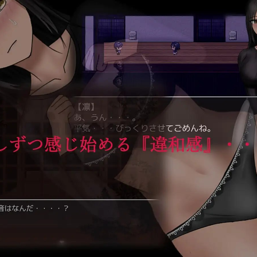 [RPG/2D/日式]分离树的5天+ 離れ木の5日間+ 内嵌AI汉化版+自带全回想【20260905】