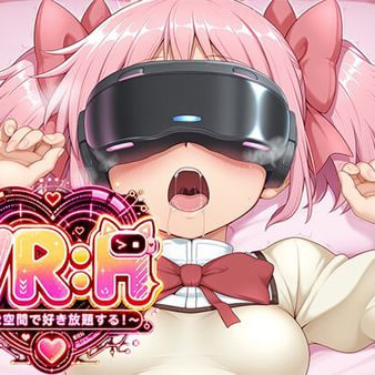 [RPG汉化PC动态]VRH 在VR空间为所欲为！VRH VR空間で好き放題する！【20260905】