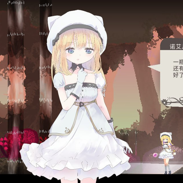 [ACT官中PC 动态]爱丽丝的摇篮 Alice in Cradle v0.30b【20260905】