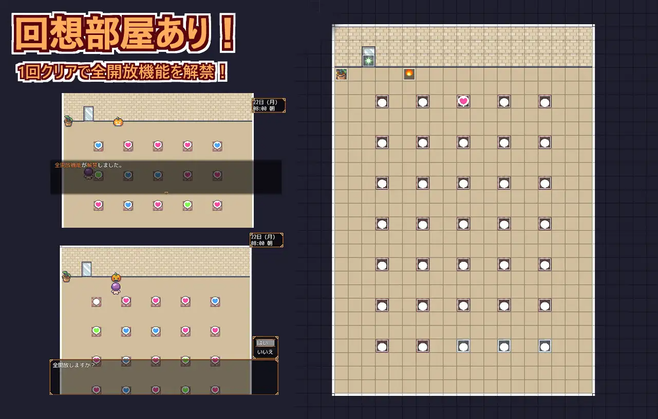 [双端/2D/RPG/全CG/存档/作弊码]欢迎光临，超色情度假村春摇！V1.0正式版【20260906】