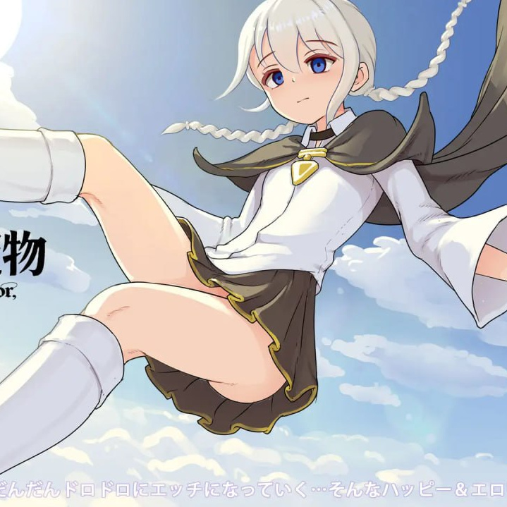 [RPG/2D/日式]魔物研究日记 ミアと町と魔物 V1.0.3 官中步兵版+存档【20260910】