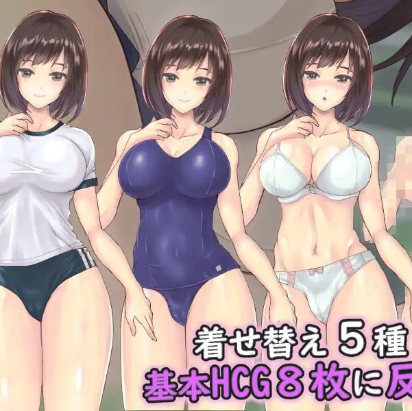 [RPG/2D/日式]逐渐知晓性的处女～青涩女学生与男人们共度的夏天～ 性に目覚める処女～男達とひと夏の体験～ 官中步兵版+存档【20260910】