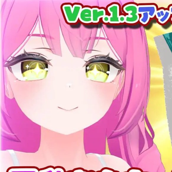 [3D汉化PC动态VR]第一次的VR HENTAI！ ～通过VR支持程序开启恩爱生活 はじめてのVRえっち！ ～VRサポートプログラムでイチャラブ生活始めます！【20260910】