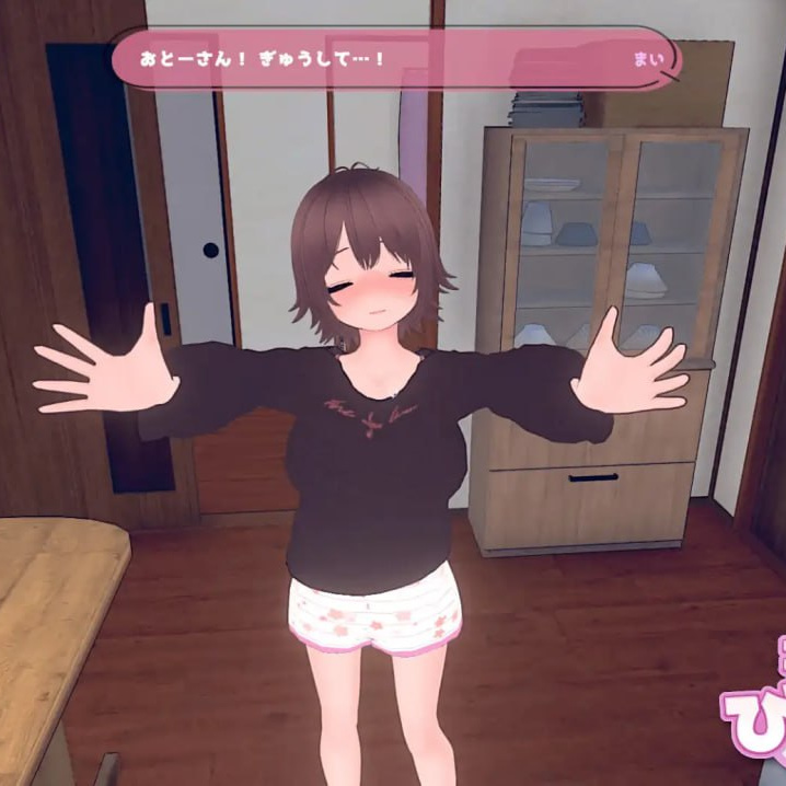 [SLG官中PC动态CV无码DLC]理想的家里蹲生活 ～父女的亲密同居～理想のひきこもり生活 ～父娘イチャイチャ同棲～v1.2.1 + DLC【20260910】