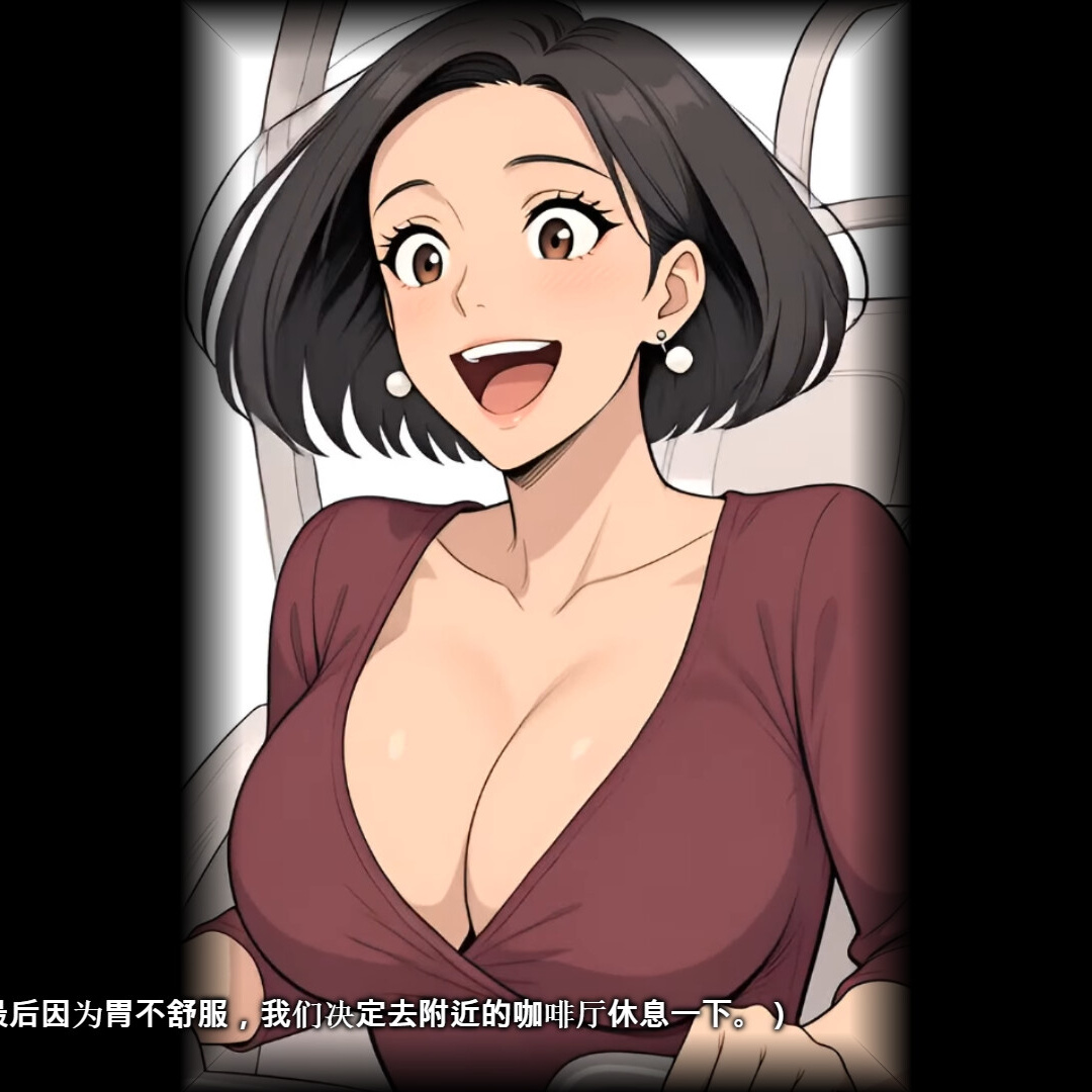 [RPG/阿黑颜/NTL]情欲合租屋 : 征服房东人妻、辣妹OL与肉感处女 Lust Share House v1.0.2A 官中步兵【20260910】