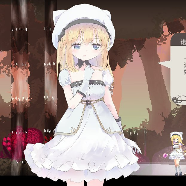 [ACT官中PC 动态]爱丽丝的摇篮 Alice in Cradle v0.30e【20260916】