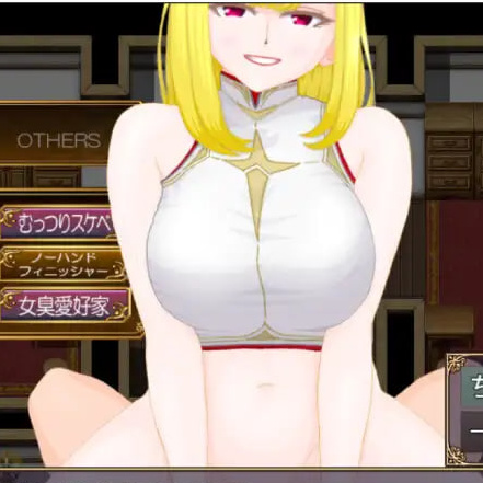 [RPG汉化PC]我们无法抗拒诱惑！—被太过色的技能堕落的V新人勇者的第一项任务— 僕たちは誘惑に抗えない！ーエロすぎスキルに堕とされるv新人勇者のファーストミッションー v1.02【20260916】