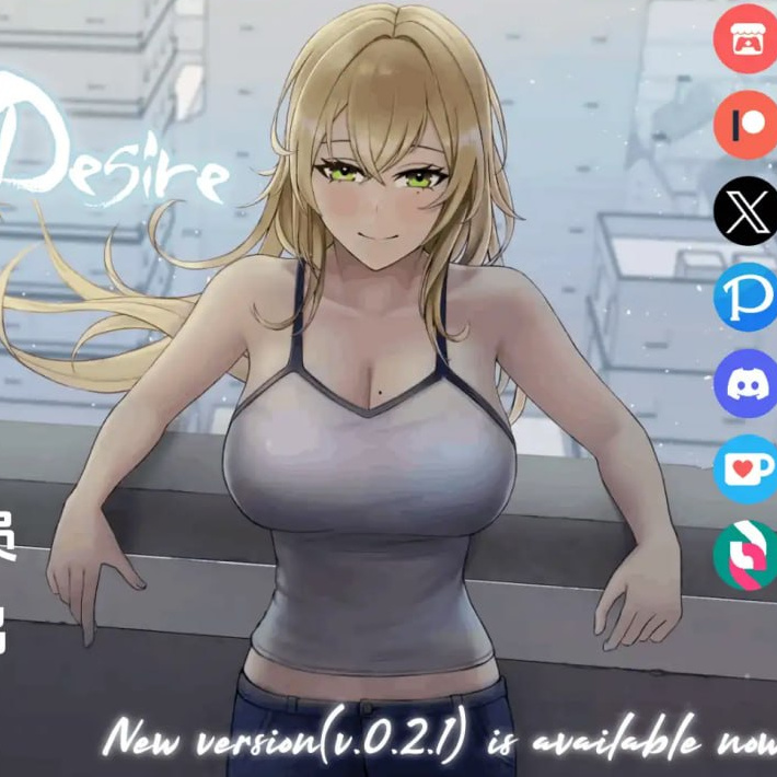 [SLG/2D/日式]欲望的低语：美咲之路 Whispers of Desire: Misaki's Path v0.2.3 AI汉化版【20260925】